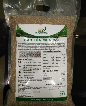 GAO LUA MUA NOI