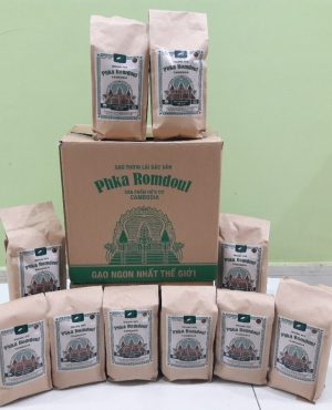 THUNG10KG